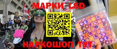 мефедрон Жуковский