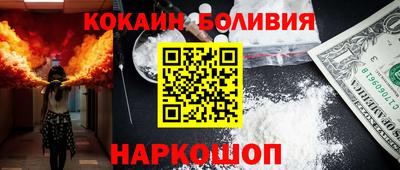 ешки Заводоуковск