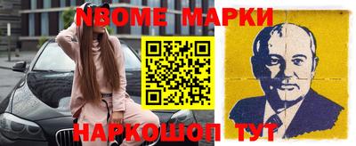 ешки Заводоуковск