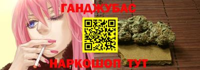 ешки Заводоуковск
