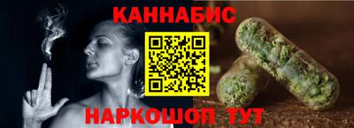 мескалин Заволжье