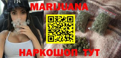 ешки Заводоуковск