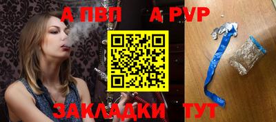 ешки Заводоуковск