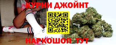 мефедрон Жуковский