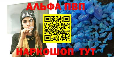 ешки Заводоуковск