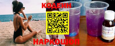 ешки Заводоуковск