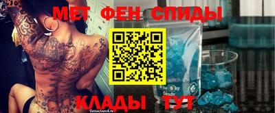 ешки Заводоуковск