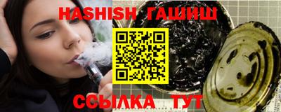 мескалин Заволжье