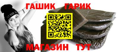 мескалин Заволжье