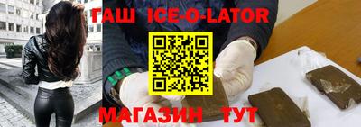 мефедрон Жуковский