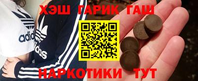 мескалин Заволжье